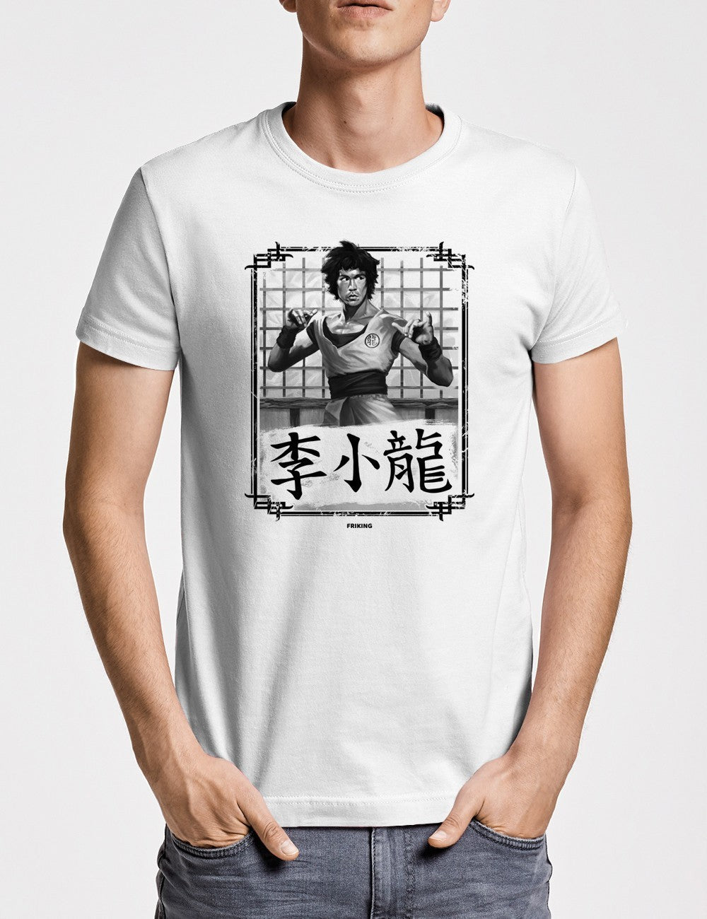 Son Lee