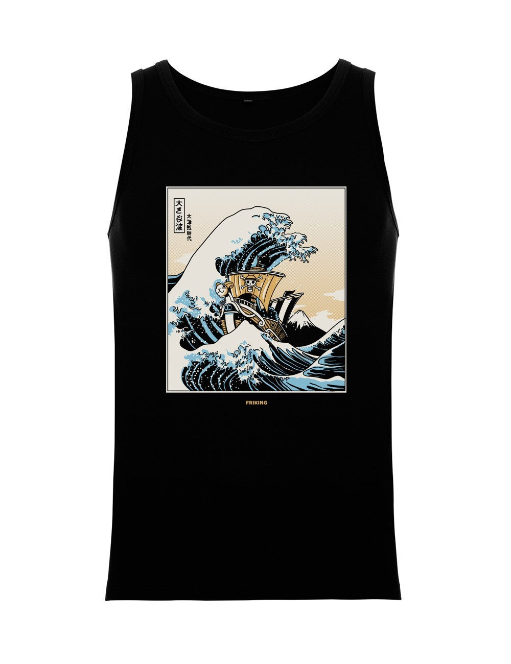 Kanagawa pirates