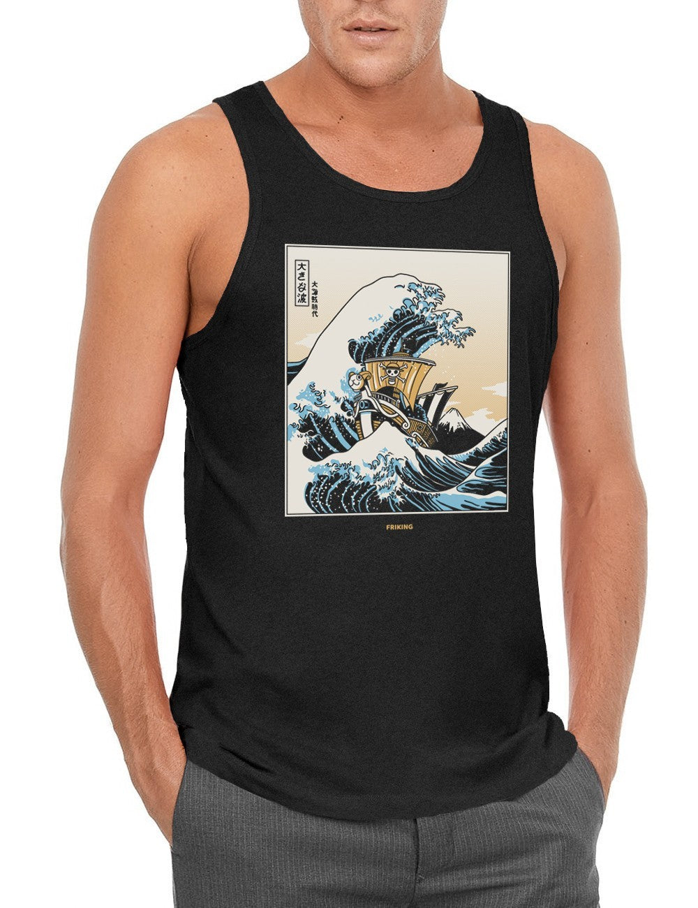 Kanagawa pirates
