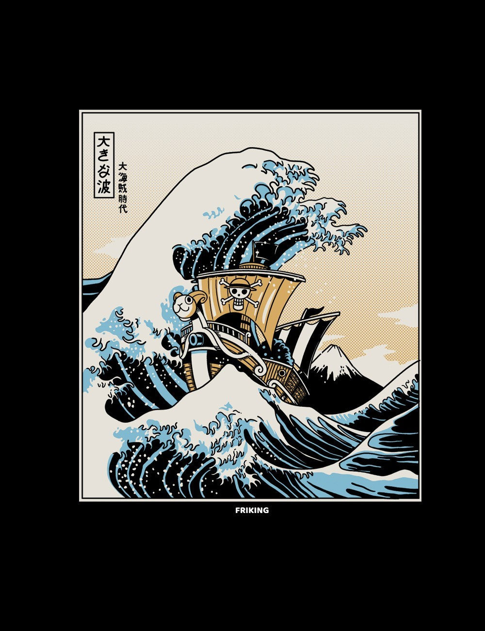 Kanagawa pirates