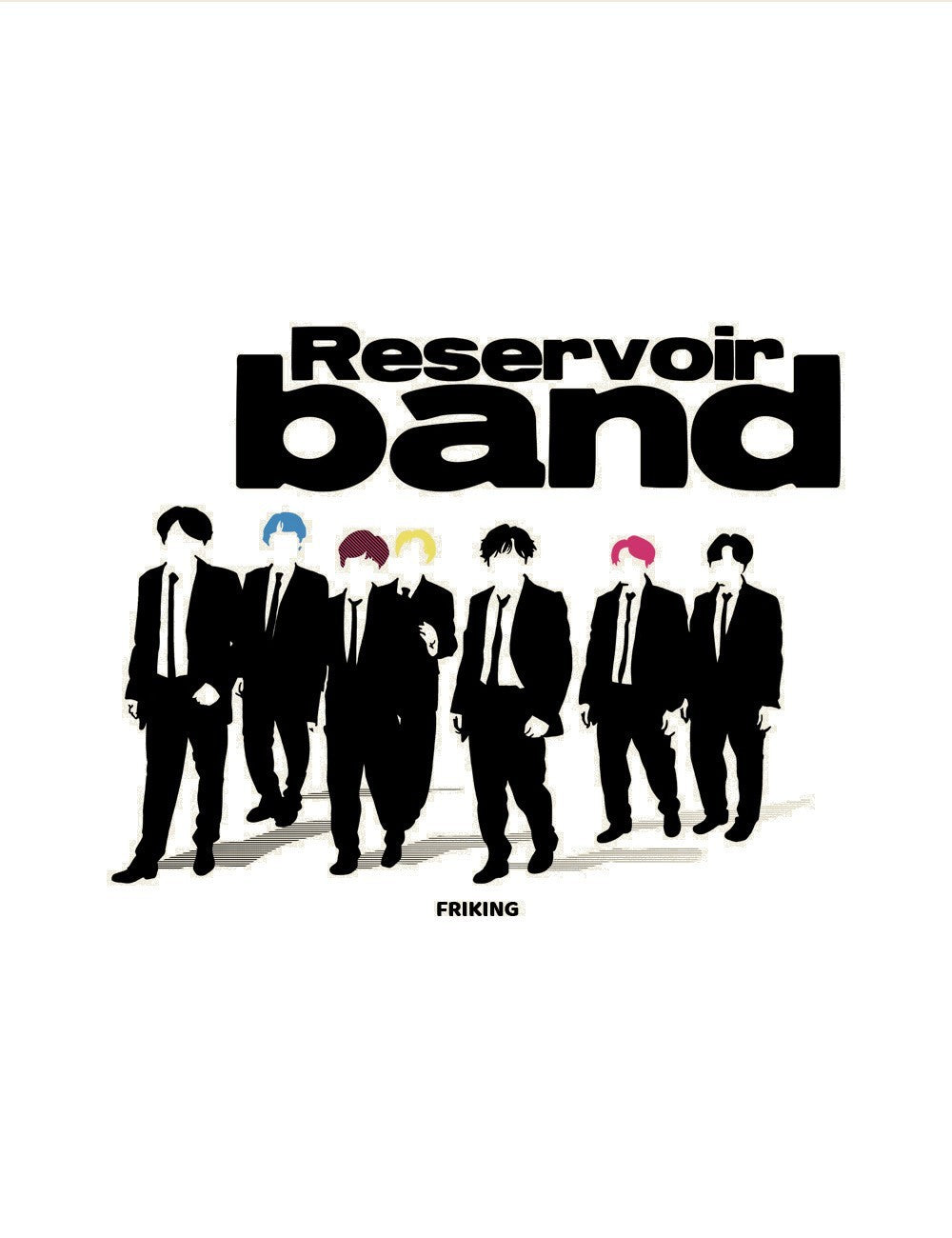  Reservoir band 