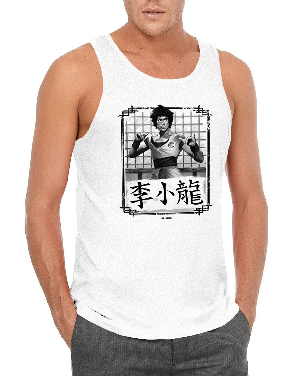 Son Lee