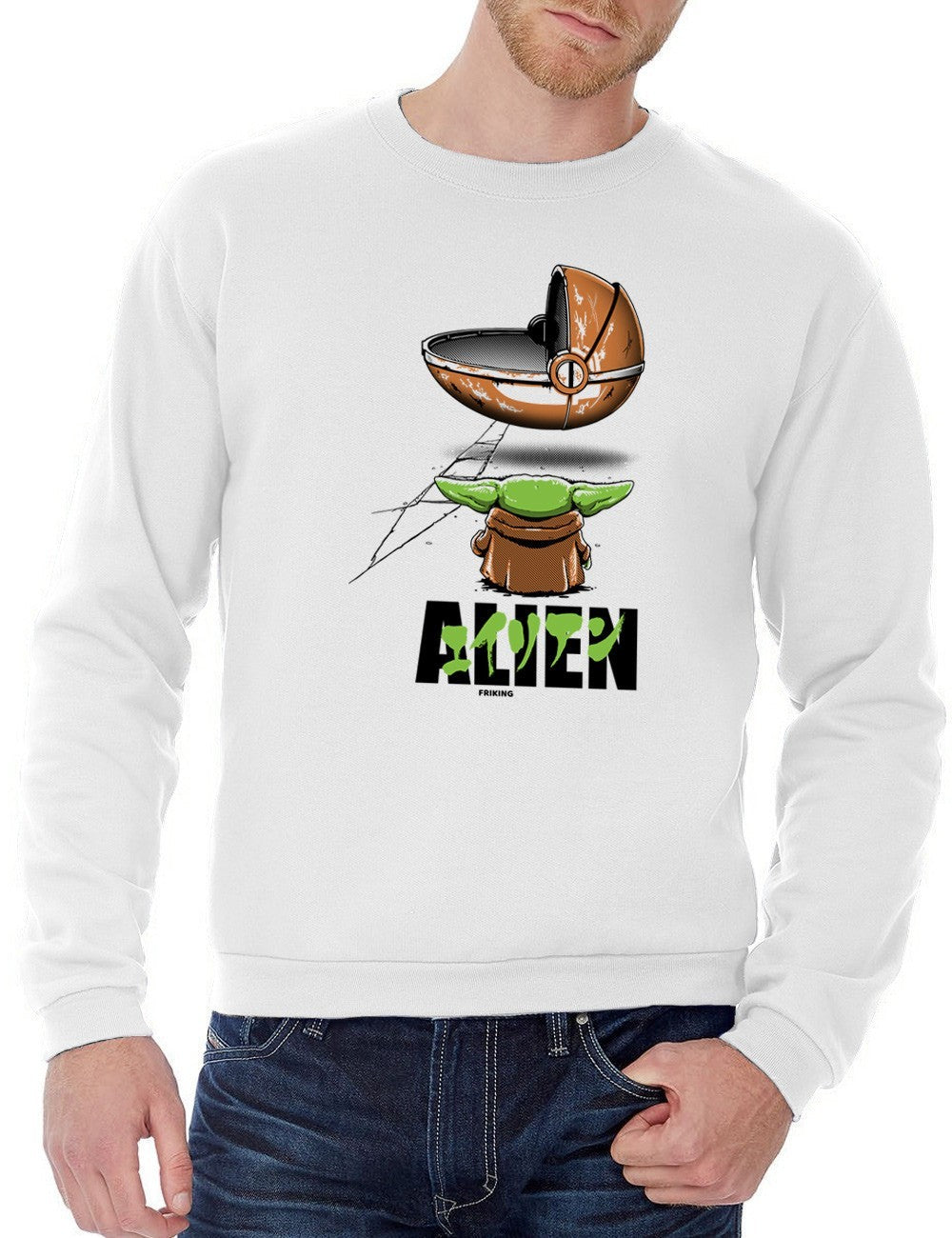  Alien Cradle 