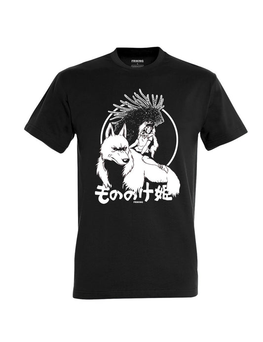 The Wolf Princess