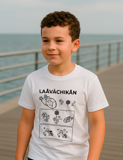 Lavaschicken