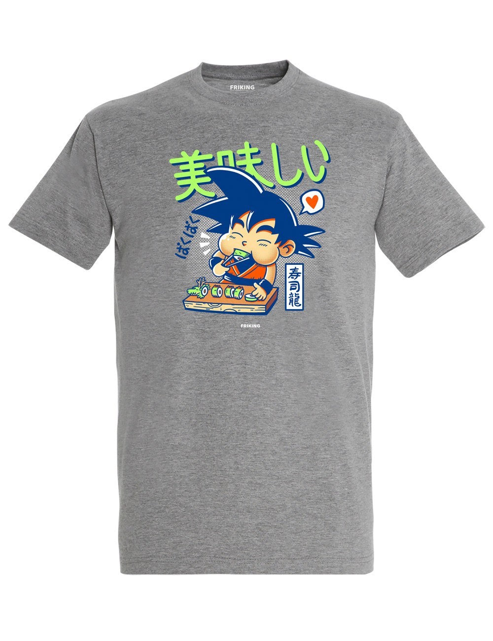 Sushi Dragon