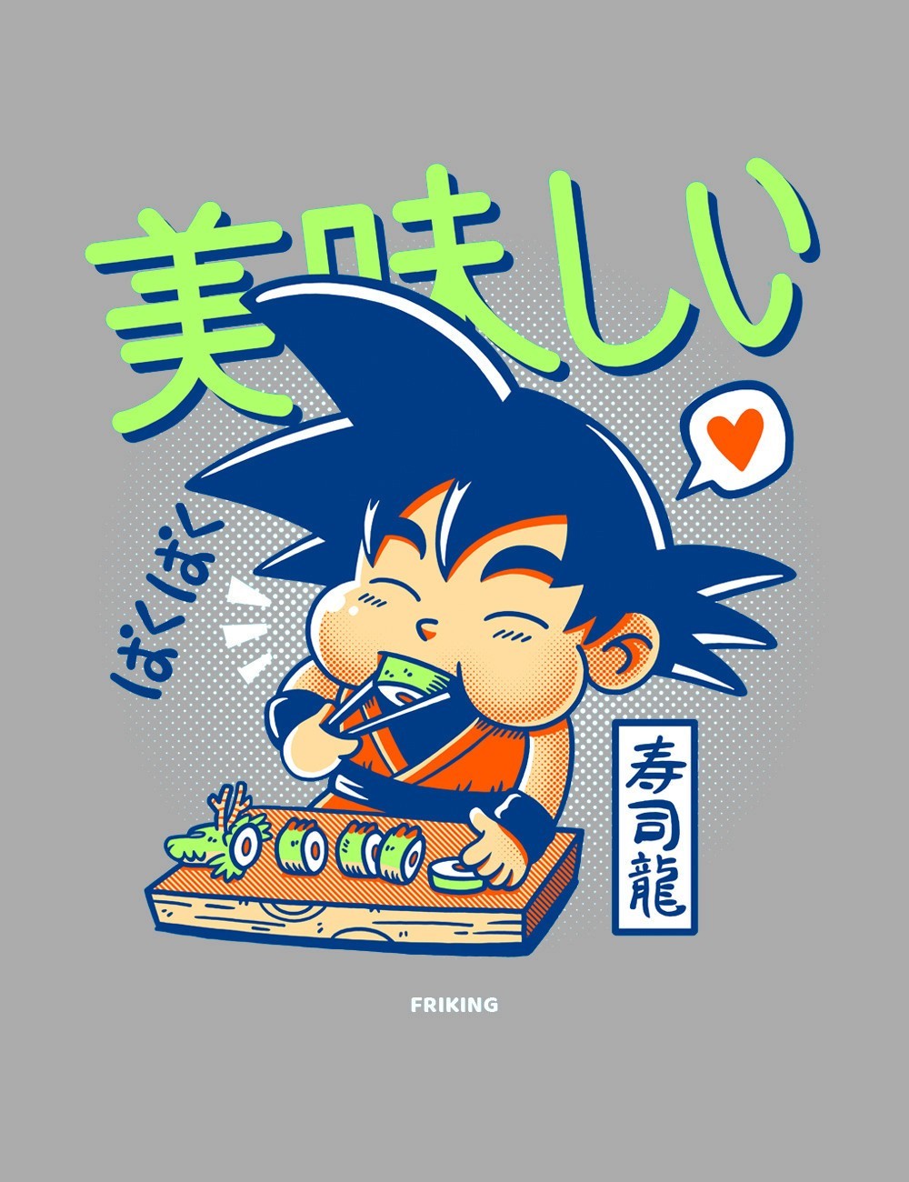 Sushi Dragon