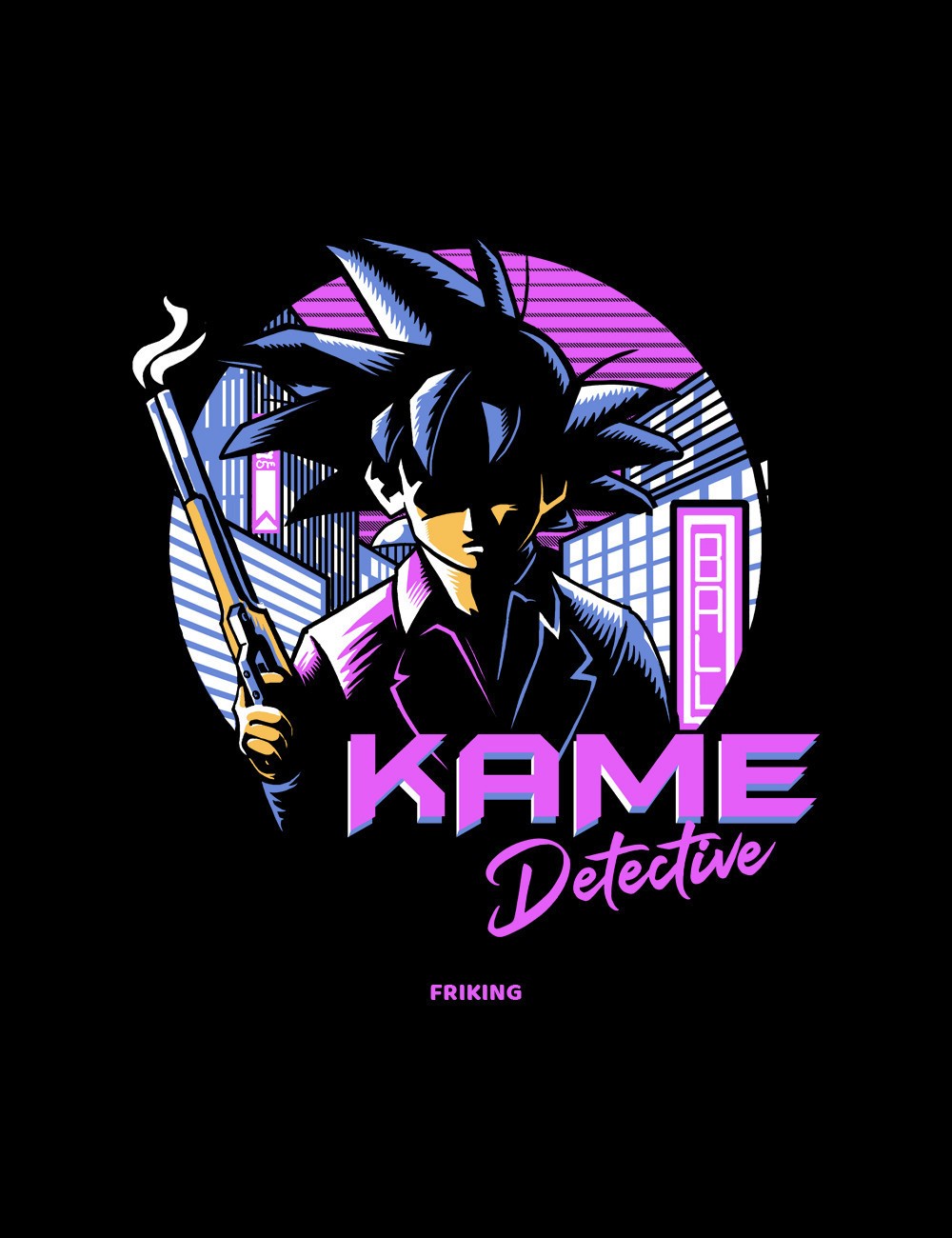  Kame detective 