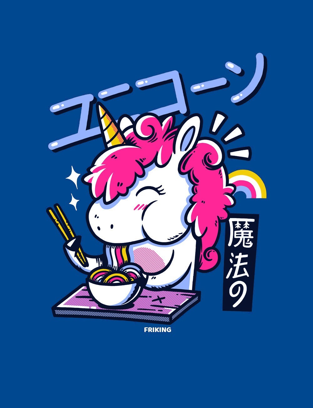  Ramen Unicorn 