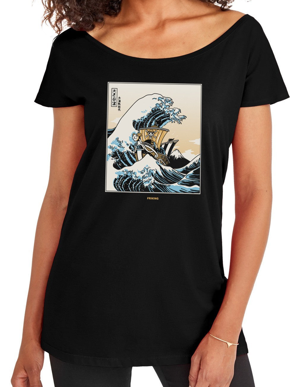 Kanagawa pirates