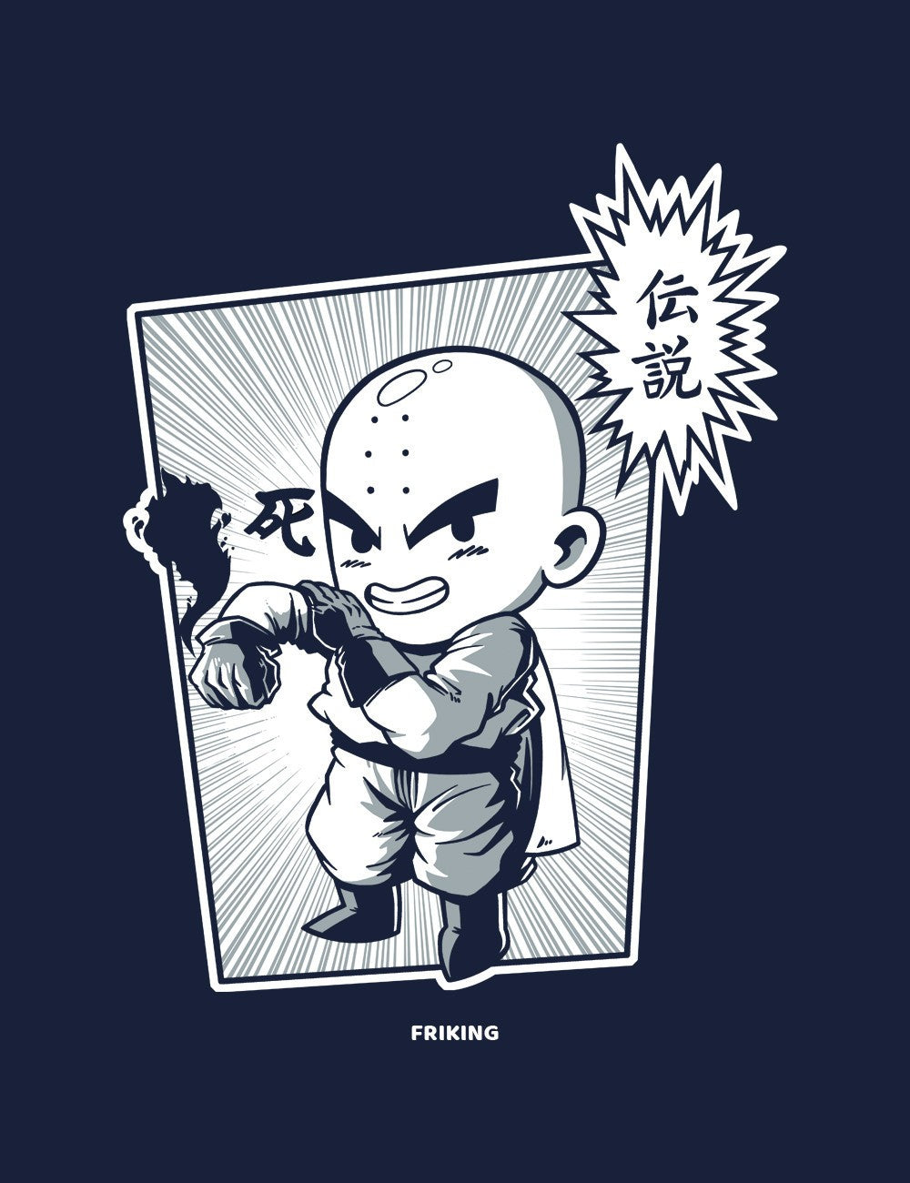  K-Punch 