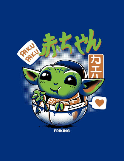 Chibi Baby Alien