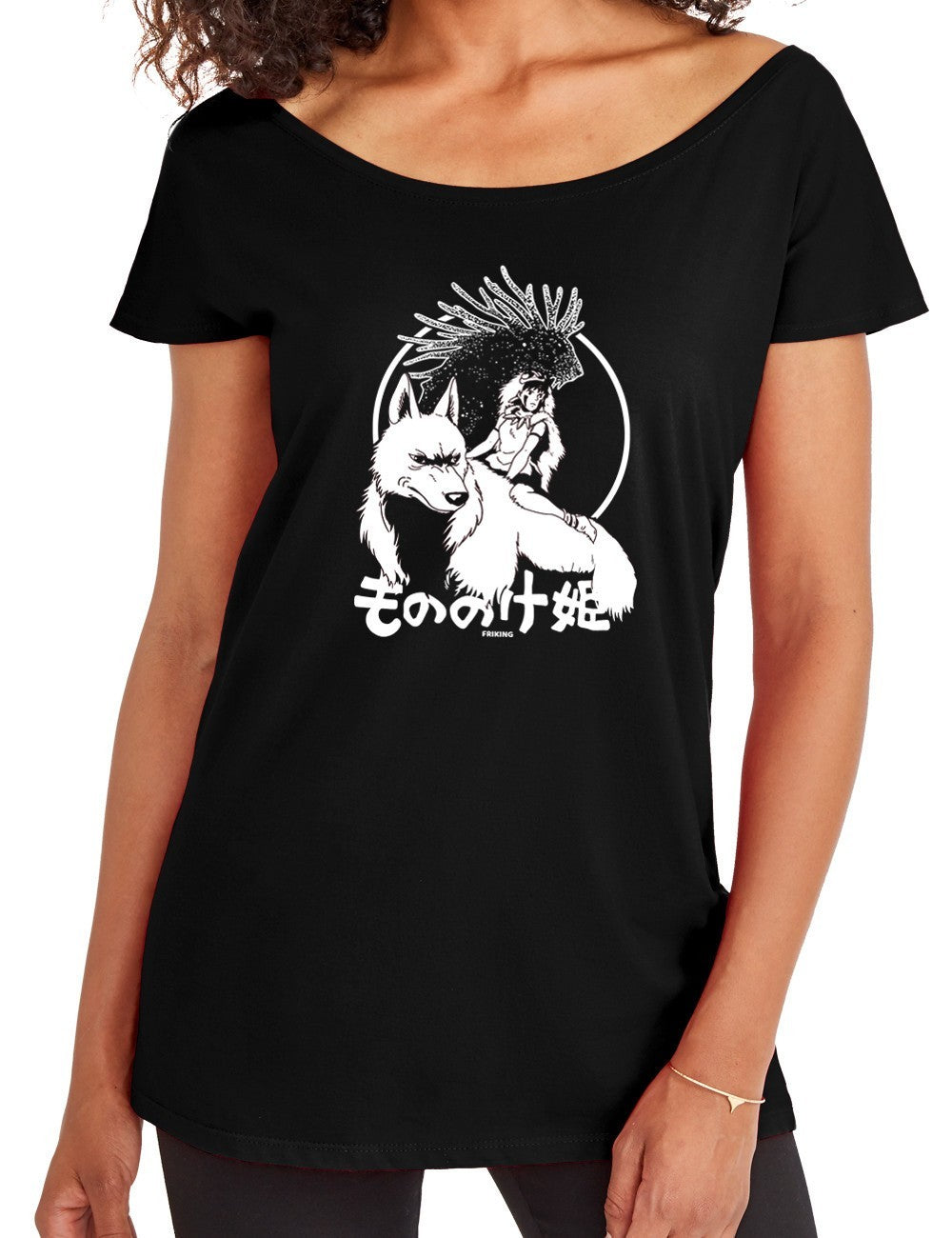 The Wolf Princess