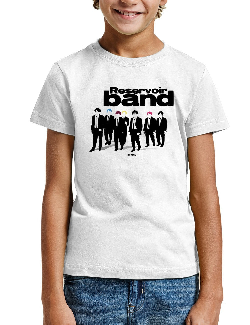  Reservoir band 