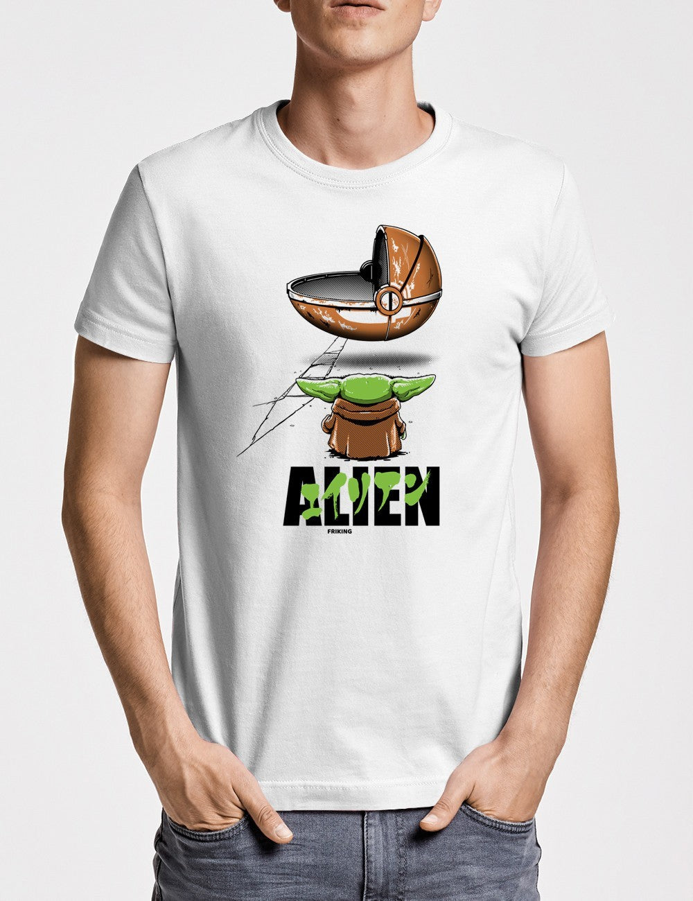Alien Cradle