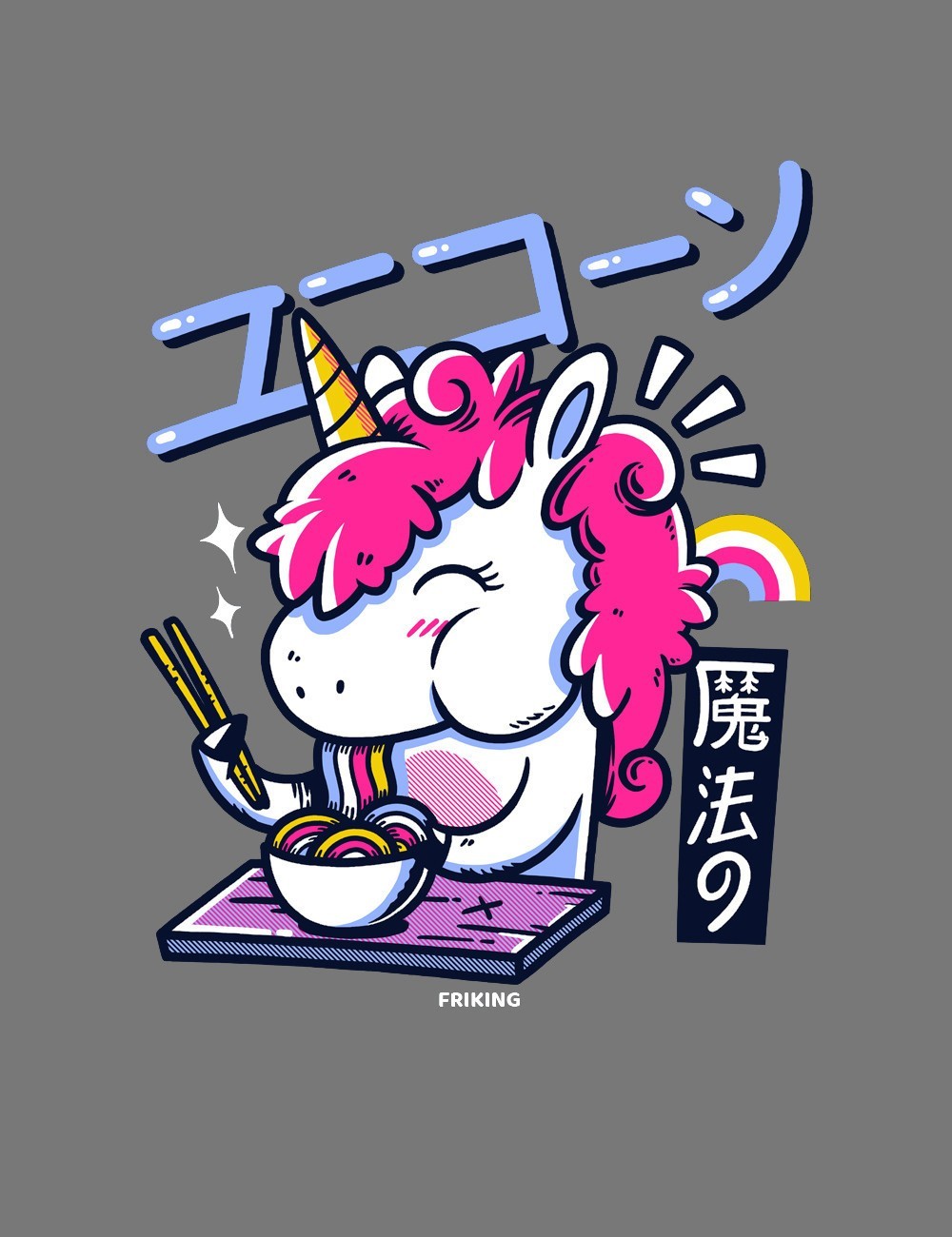  Ramen Unicorn 