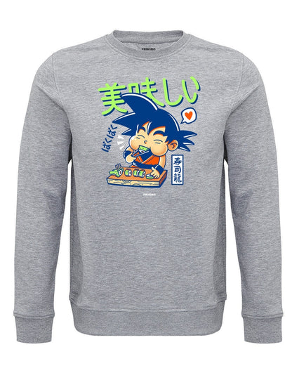  Sushi Dragon 