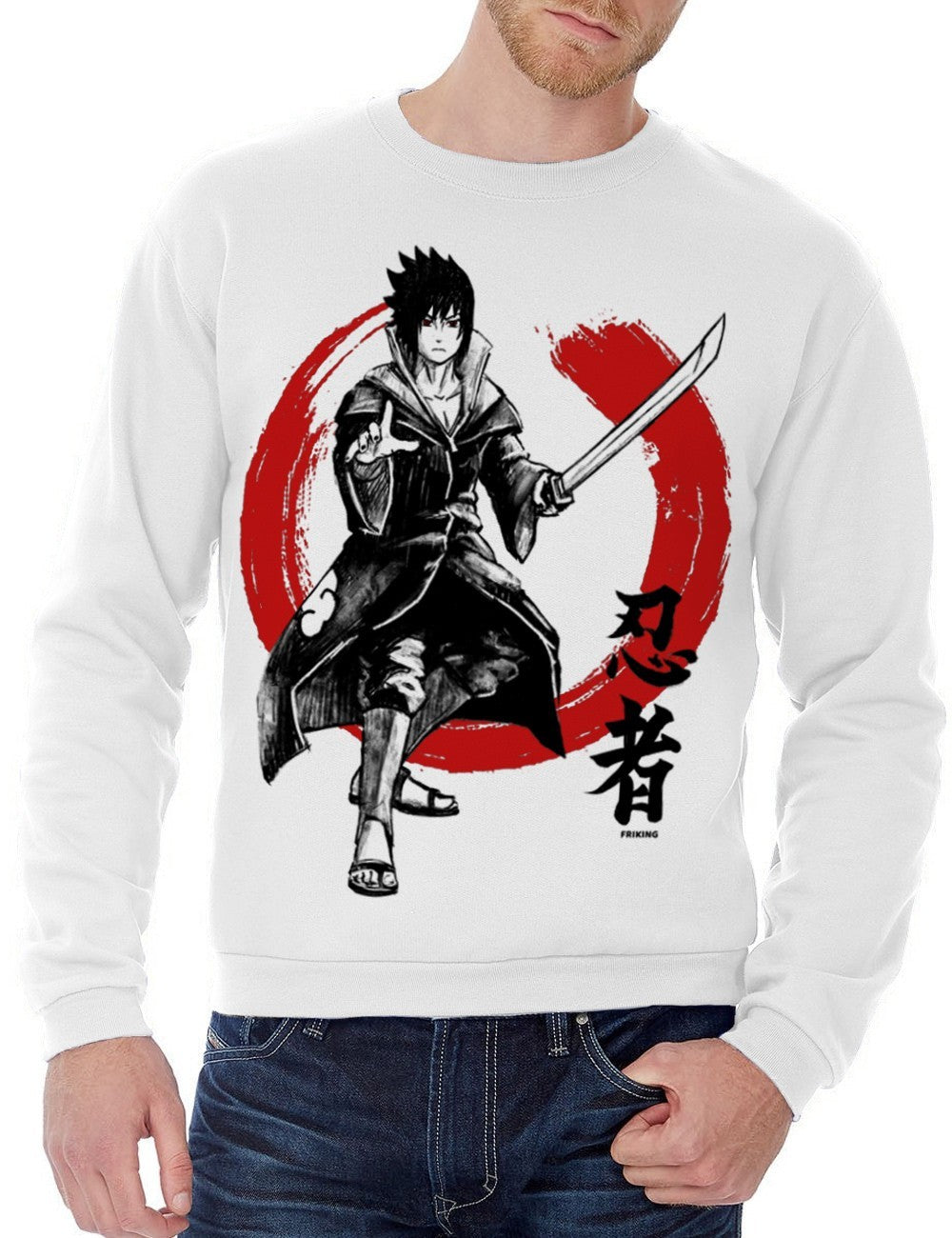  Ninja Sketch 