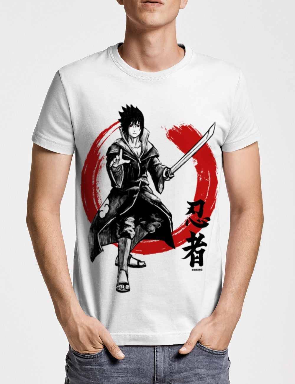 Ninja Sketch