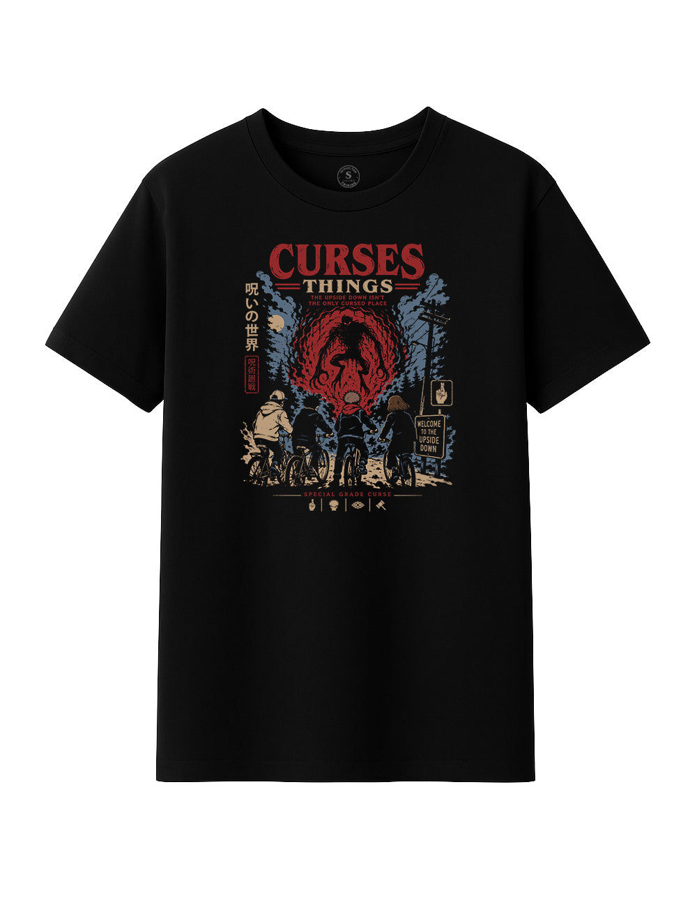 Cursed things