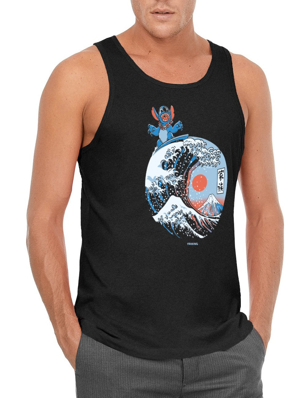 Kanagawa Alien