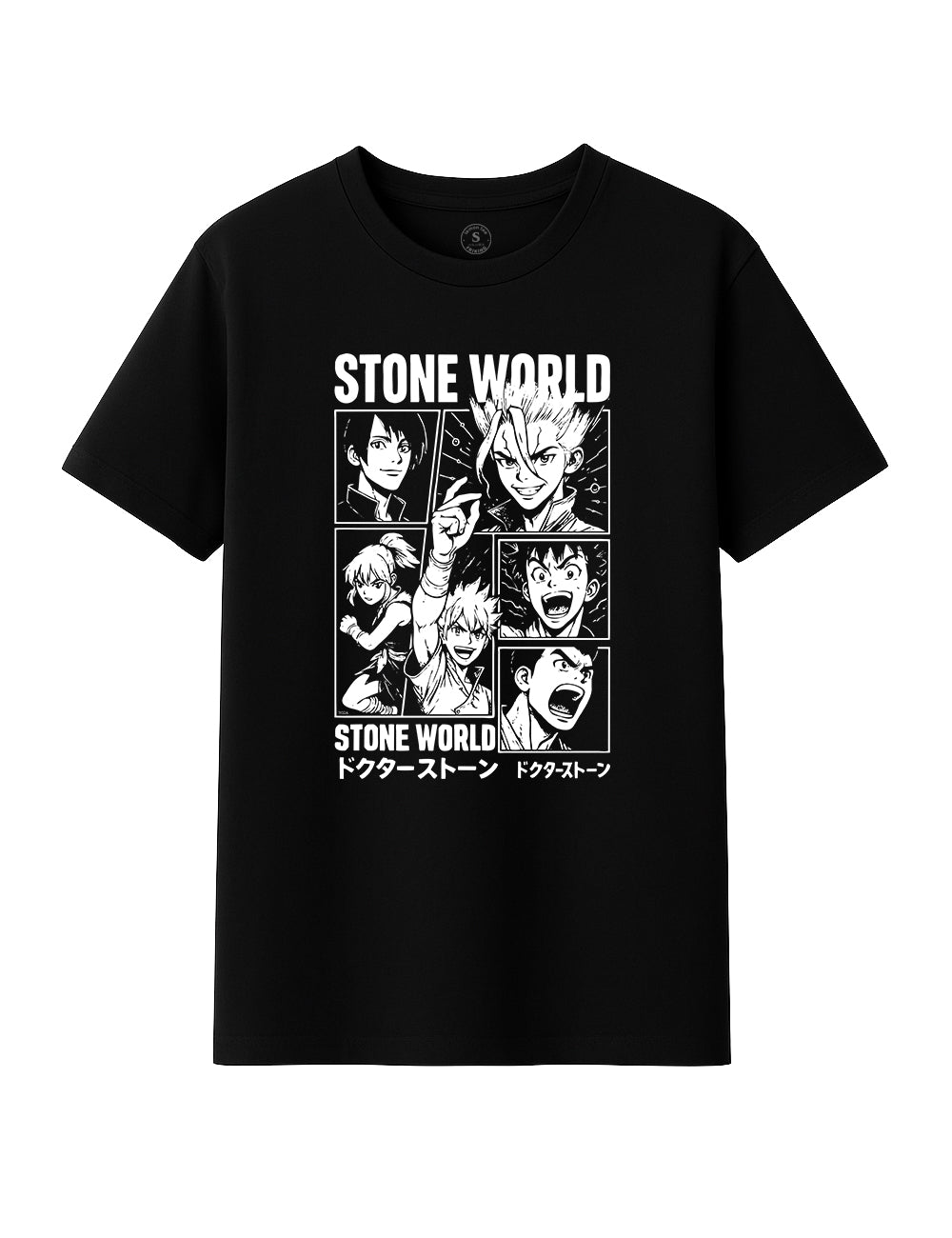 Stone World 702A