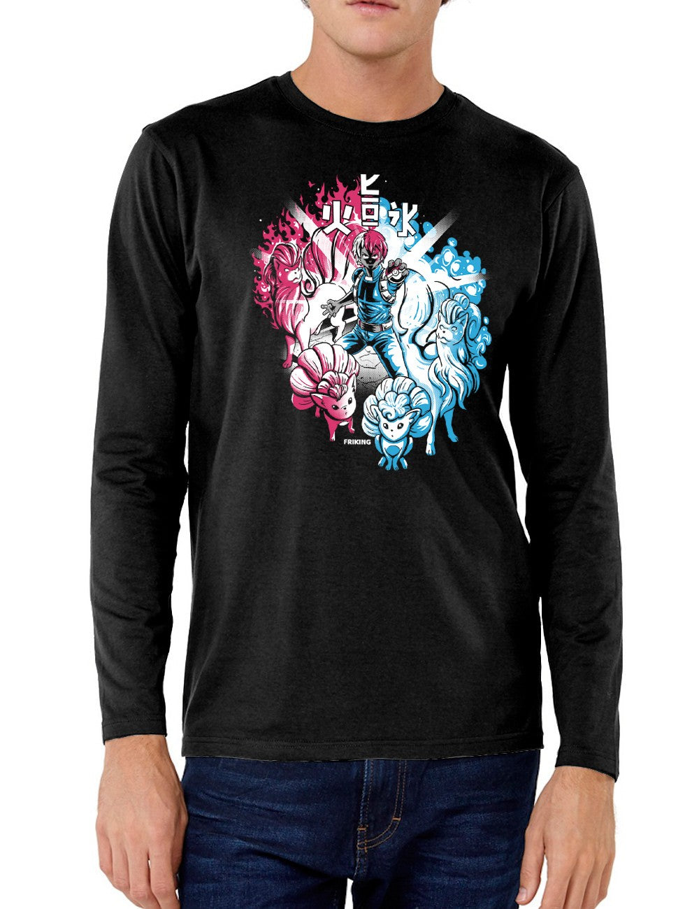 Ice and Fire Hero
