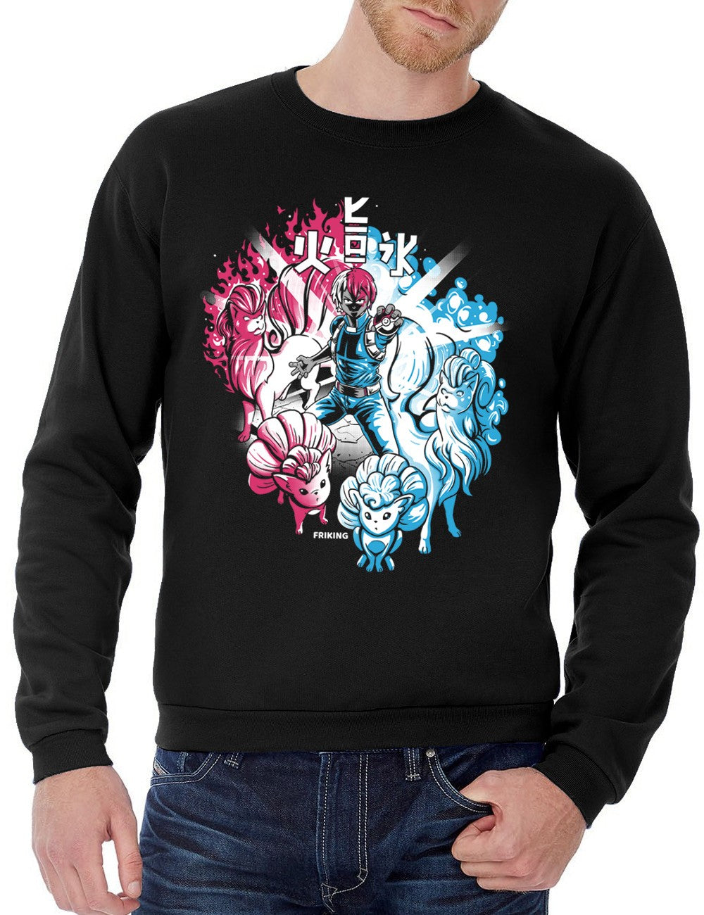 Ice and Fire Hero