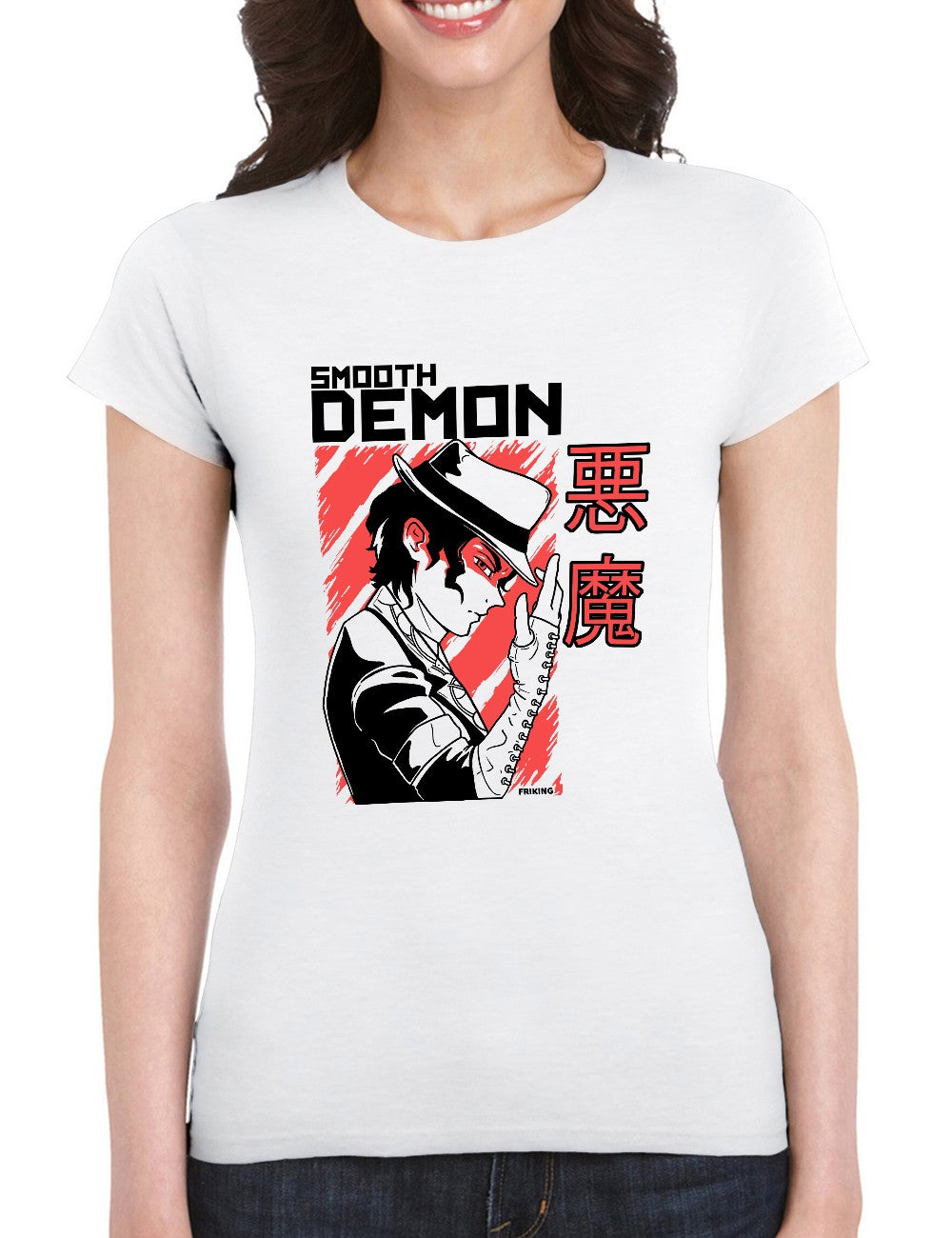 Smooth Demon