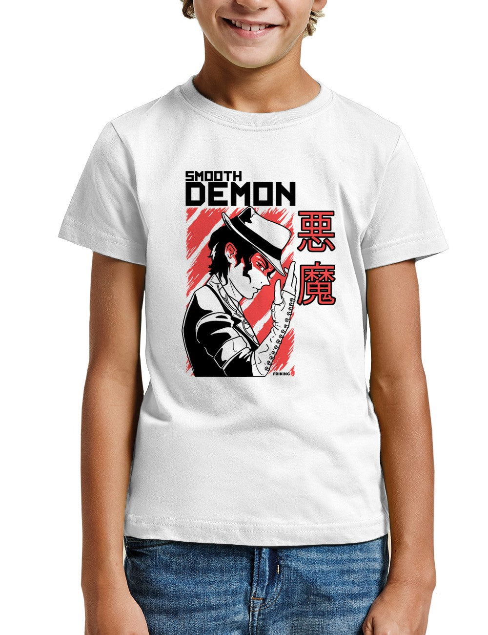 Smooth Demon
