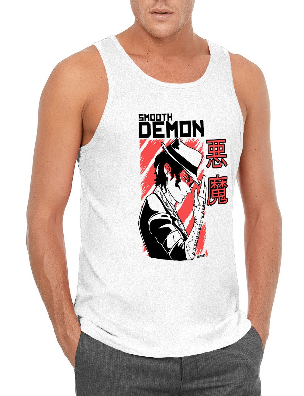 Smooth Demon