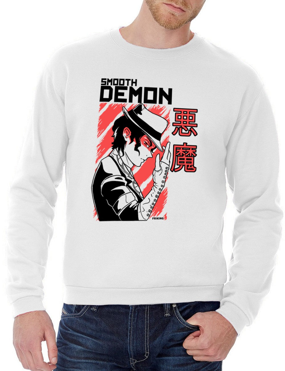 Smooth Demon