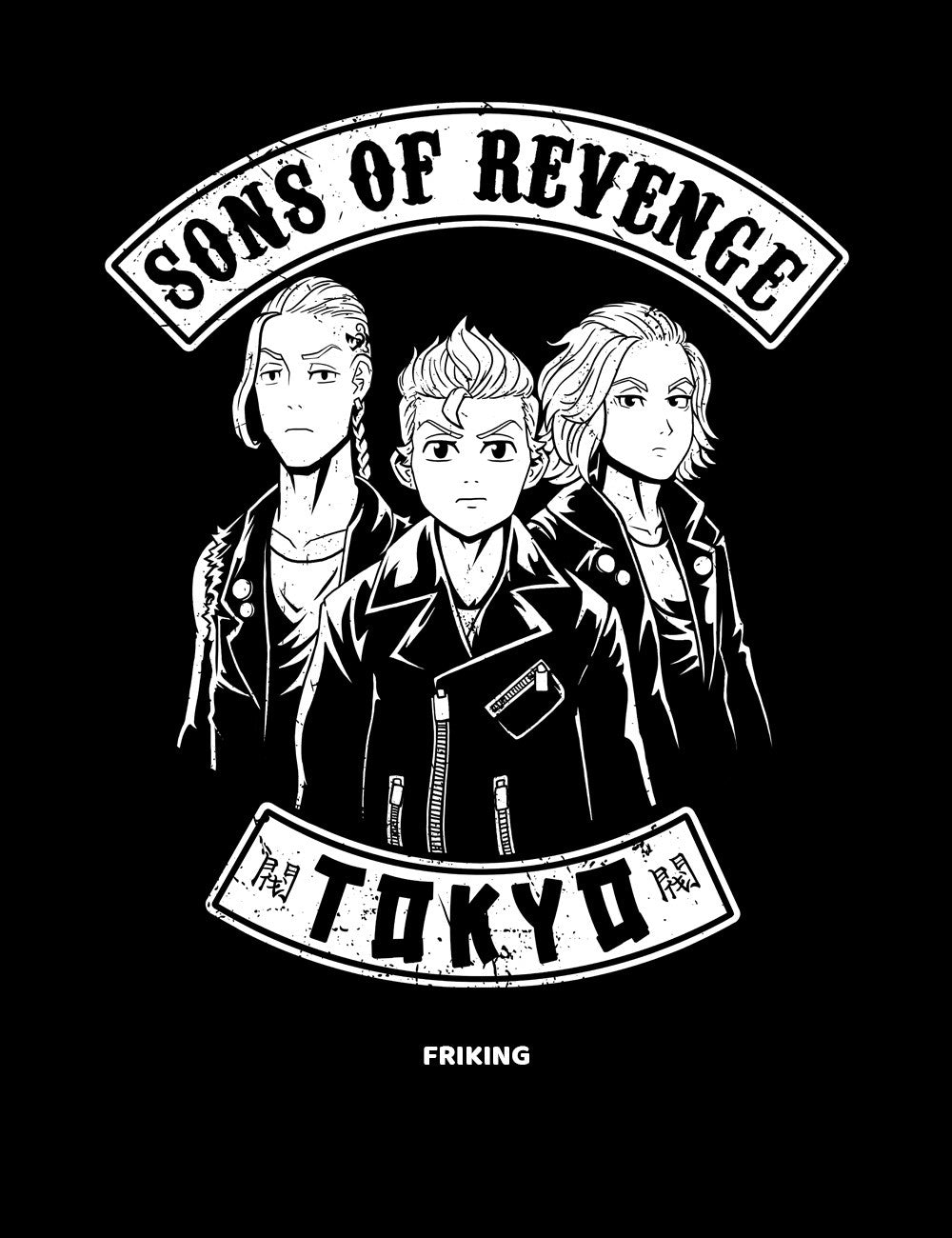 Sons of Revenge