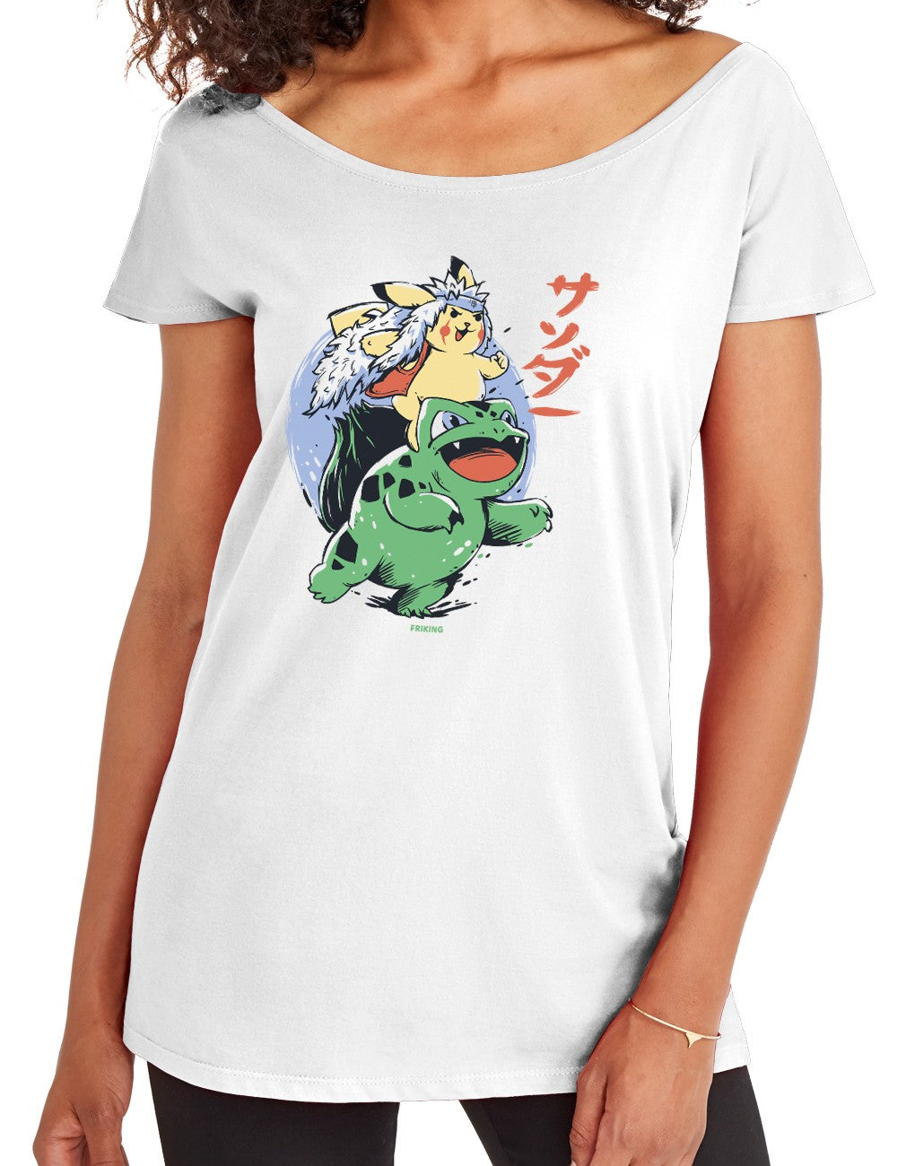 Frog Rider
