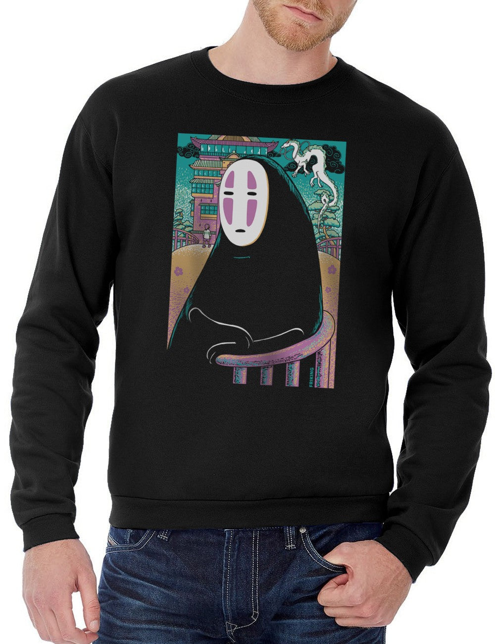 No Mona Face