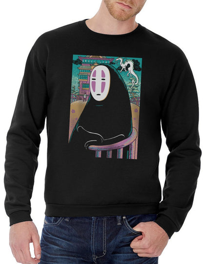 No Mona Face