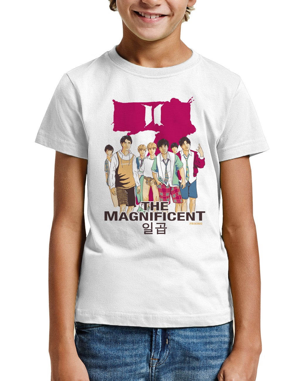 The Magnificent