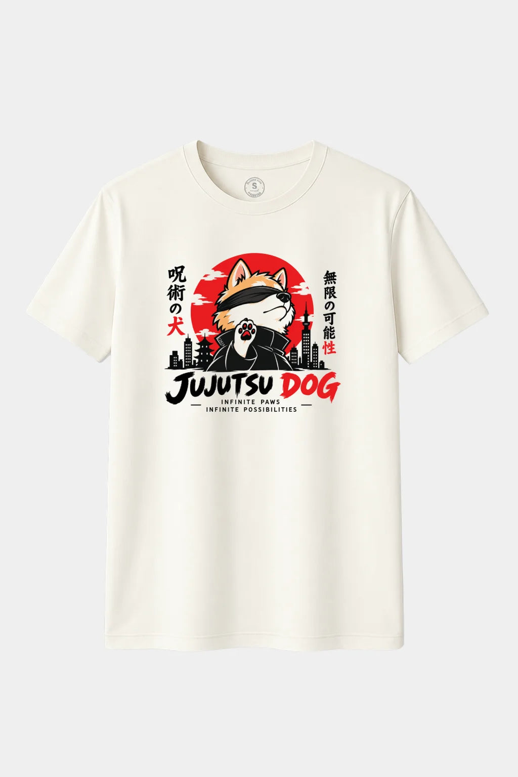 Jujutsu Dog – Shiba Inu