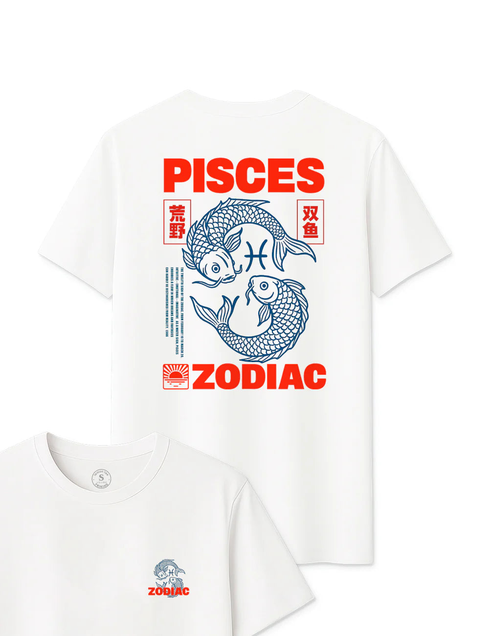 Pisces Zodiac