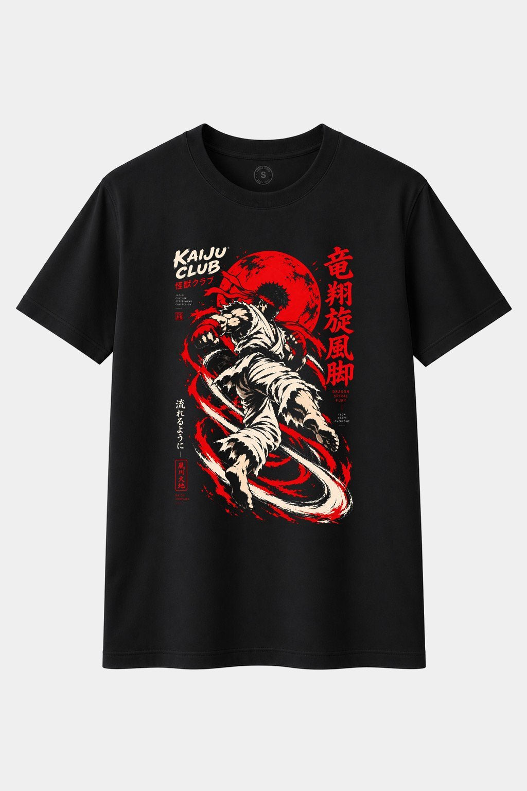 Camiseta Kaiju Club – Dragon Spiral Fury