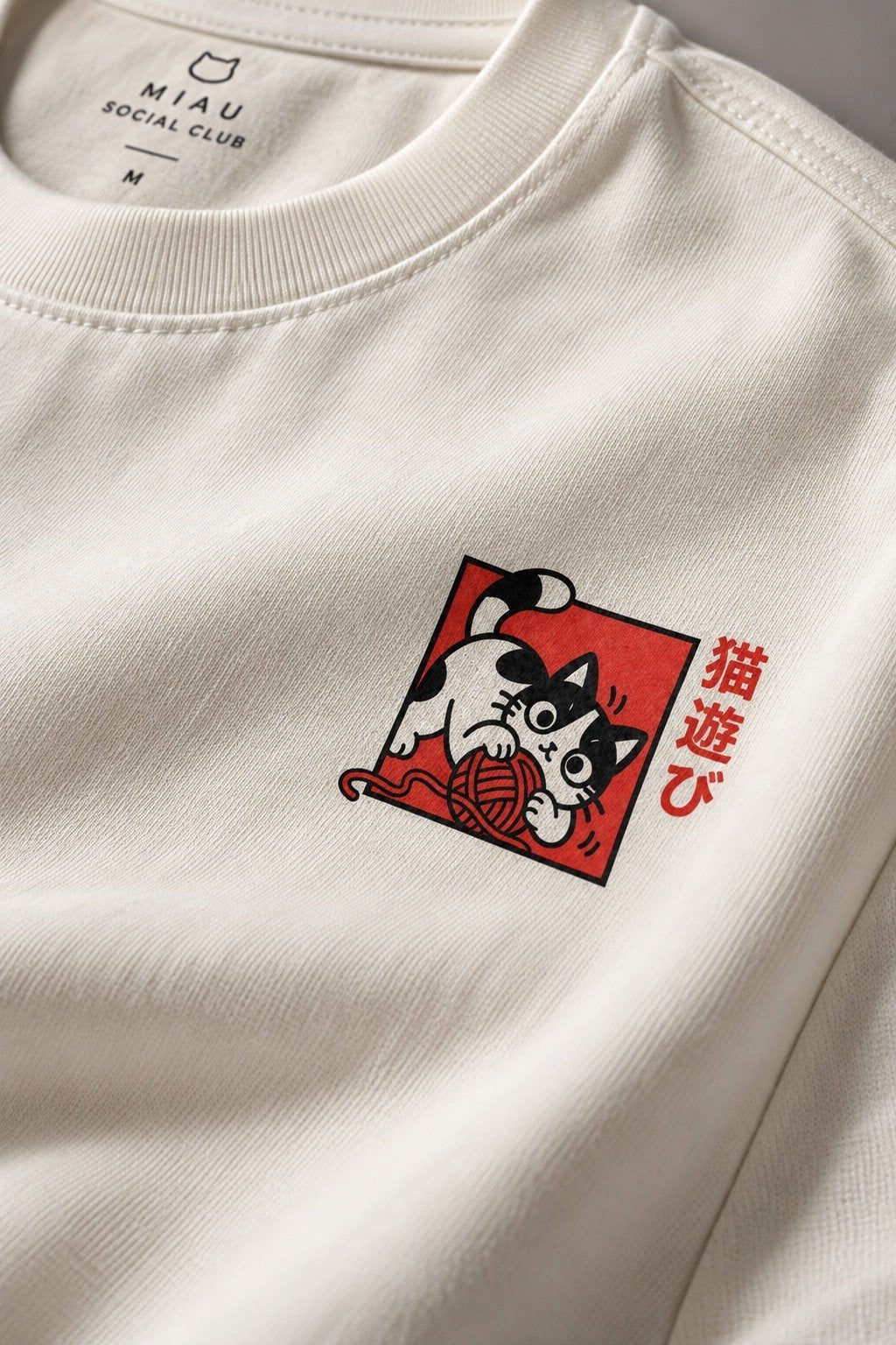 Camiseta Cat Playing