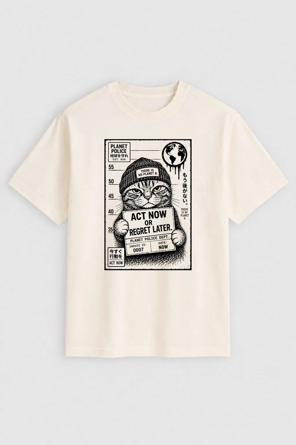 Camiseta Planet Police – Act Now or Regret Later - Tabby Cat Precio normal