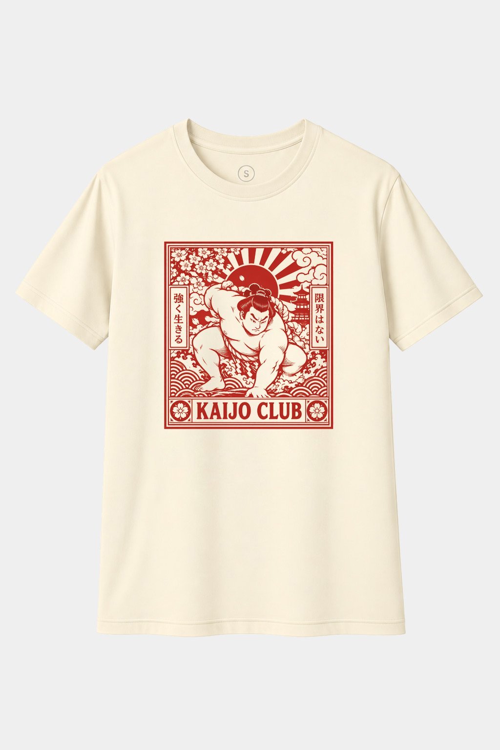 Camiseta Sumo Spirit – La Fuerza del Guerrero Japonés | Kaiju Club