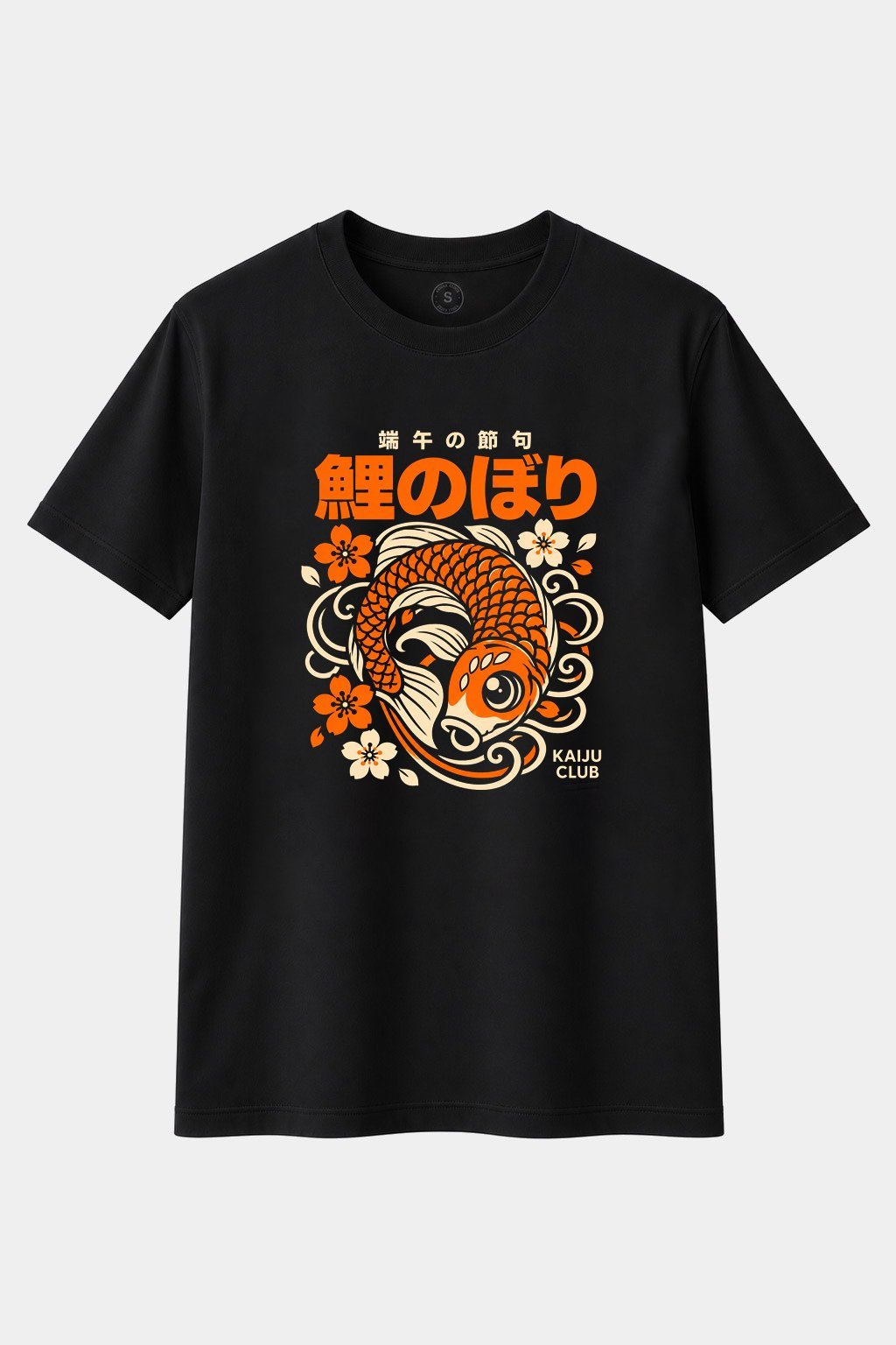 Camiseta Koi Nobori – La Carpa Japonesa de la Buena Fortuna | Kaiju Club