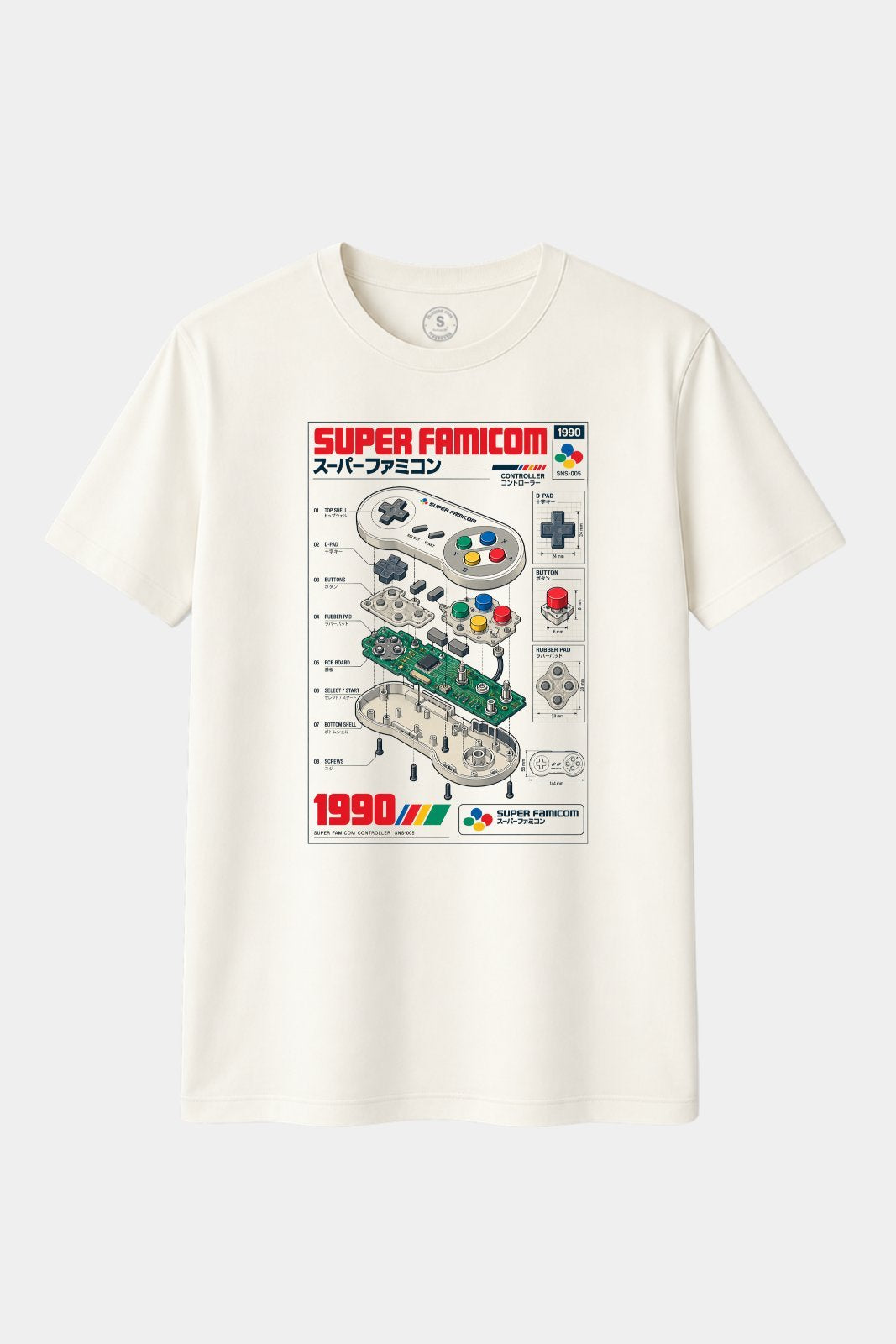 Camiseta Super Famicom 1990 – Consolas y Videojuegos Retro Japoneses