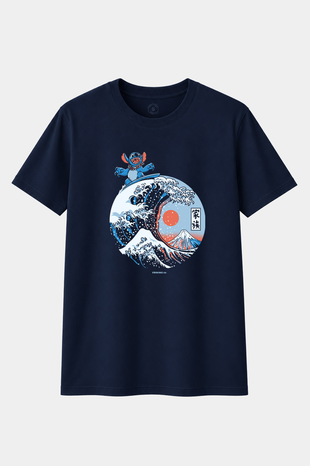 Camiseta Kanagawa Alien